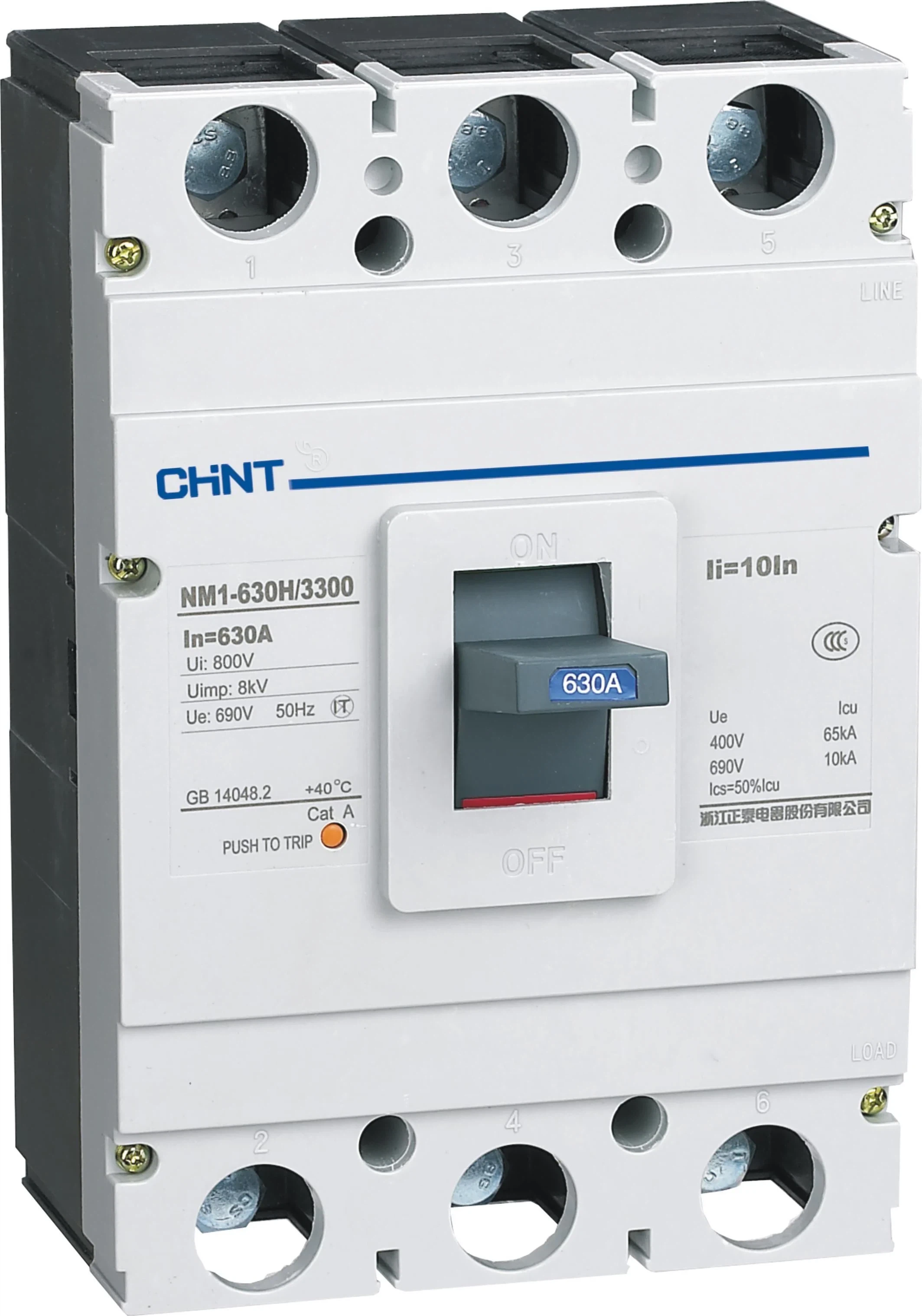 NM1-630H 3300 630A png NM1-630H 3300 630A png